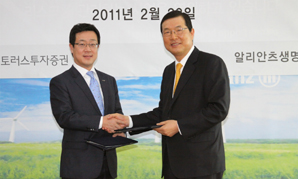 알리안츠생명, 토러스투자증권과 WM 컨설팅 제휴 협약