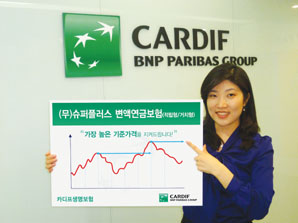 한번 오른 기준가격은 끝까지 보증한다