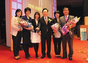 새마을금고, 공제연도대상 시상식