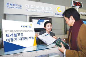 차티스, 트래블가드 보험으로 개인보안서비스 제공