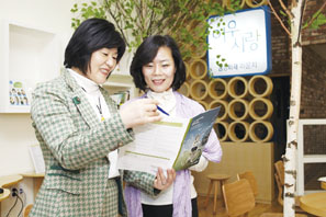 삼성화재, 보험사에서 서비스회사로 진화!