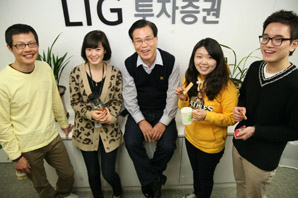 사장님, 청바지를 입다