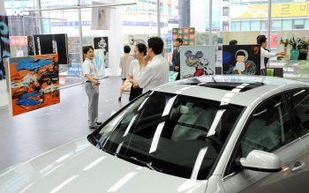 BC카드 `BC 아트리스 서비스` 오픈