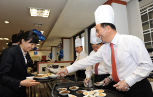 신한생명, 창립기념일 ‘경영진 오찬데이트’