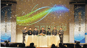 우리아비바생명, 2011년 고객감동경영 원년 선포