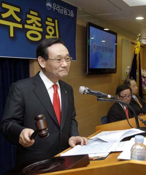 금융그룹 새 이사 선임 규모 제각각