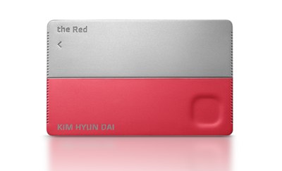 현대카드, 나노소재 리퀴드메탈 적용 카드 출시