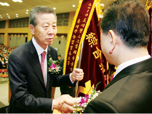 동대전농협, 2010년 종합업적 전국1위 수상