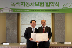 한화손보, 운행거리 연동 저탄소 자동차보험 출시