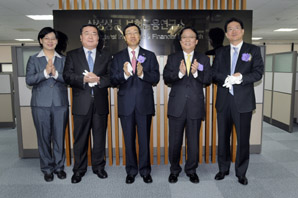 삼성생명, 3번째 싱크탱크 ‘보험금융연구소’ 개소