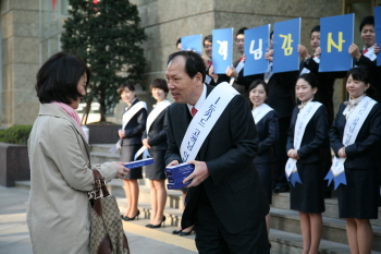 신한카드, ‘고객의 날’ 행사 개최