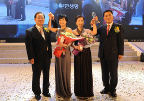 신한생명, 2011 뉴 리더 전진대회 개최