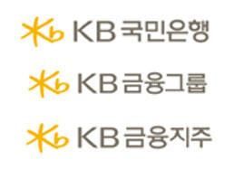 KB금융그룹 CI 손질+슬로건 채택