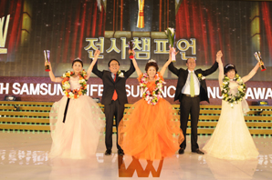 삼성생명, 제47회 연도상에 총 965명 수상