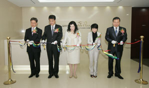 삼성화재, 부산FP센터에서 우수고객 잡는다