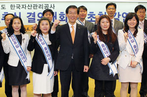 캠코, 건전추심 문화 정착 결의대회