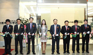 이트레이드證 논현역PB센터 오픈