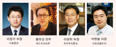 애널리스트 제2의 인생 ‘시선끄네’