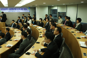 신한금융투자, 성균관대 PB마스터과정 개강