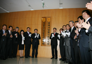 ‘신-경분리’ 농협, 사업구조개편 박차