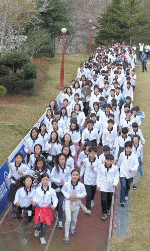 알리안츠생명, 초등학교 어린이 수련회 개최