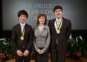 제16회 푸르덴셜 국제 중고생자원봉사대회 개최