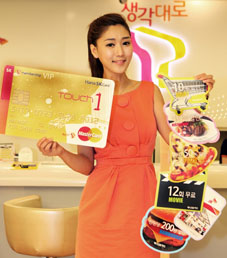 하나SK카드 ‘Touch 1’ 돌풍 거세다