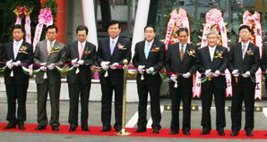 양서농협 본점 신청사 준공식