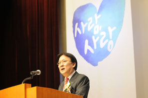 삼성생명, ‘보험은 사랑’ 브랜드 선포