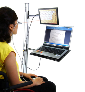 생명보험사회공헌재단, 희귀난치성질환자에 학습보조기구 지원