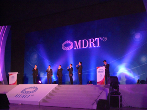제10회 한국MDRT회원의 날 성황