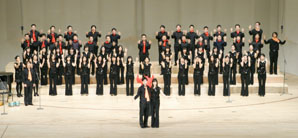 푸른저축은행, 푸른코러스 정기 연주회