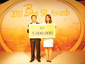 현대하이카다이렉트 연도대상에 김은영SR