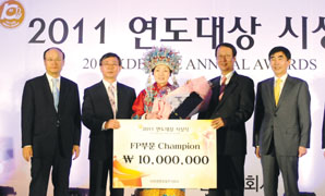 KDB생명 연도대상 정인숙씨 3년 연속 대상