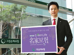 고객 상황 고려한 컨설팅형 상품