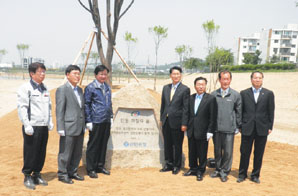 신한은행, 낙동강 발원지에 ‘희망의 숲’