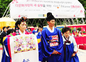 BC카드, 다문화부부 전통혼례식 지원