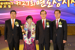 대한생명 ‘2011년 연도상 시상식’ 개최