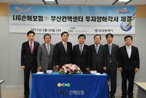 LIG손보 지방에 컨택센터 확대 ‘시동’