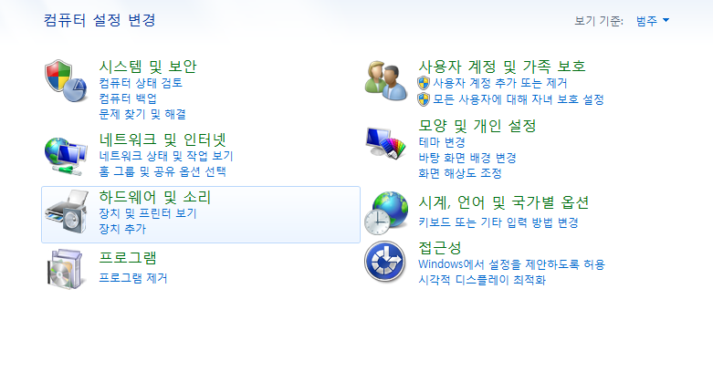 국내증권사, 인도네시아 IT인프라 접수