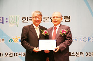 신한카드 한국사회공헌대상 수상