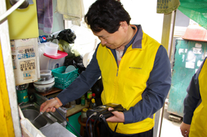 화재보험협회, 전국 쪽방촌 화재안전 봉사