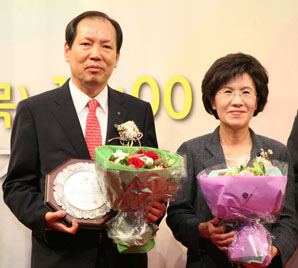 신한카드, 사회복지자원봉사대회 후원