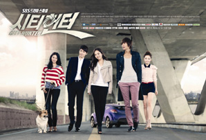 신라저축은행, ‘시티헌터’ 제작지원으로 인지도 상승