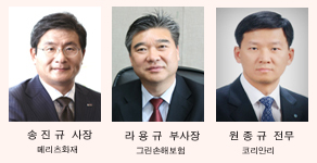 보험사 주총 시즌, 뉴페이스 속속 등장