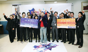 수퍼스타 감성폭풍 신한·기은 집어삼키다