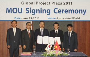 신한금융투자, 베트남PSI증권과 전략적 제휴