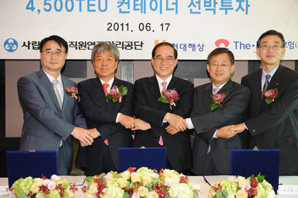 하이투자證, 총1400억원 규모 선박펀드 조성