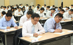 대한생명, 全임직원 직무능력시험 실시