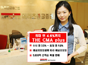 수익성과 안정성을 겸비한 팔방미인